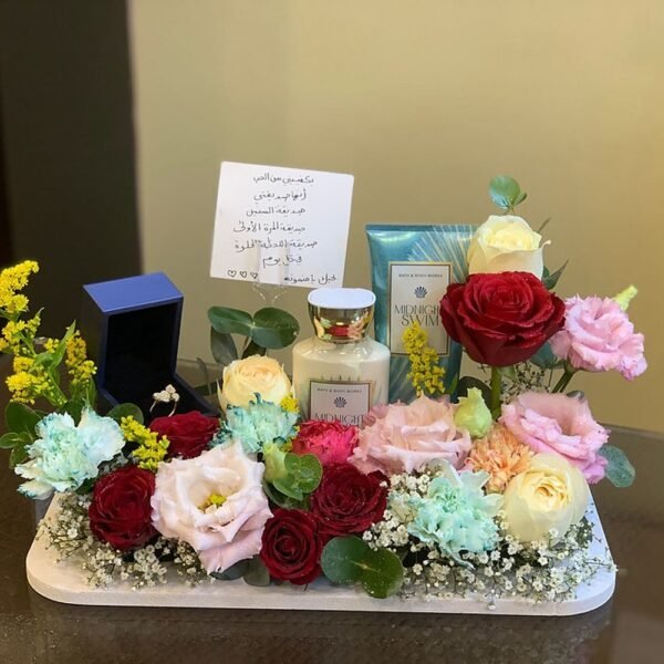 Gift Arrangements